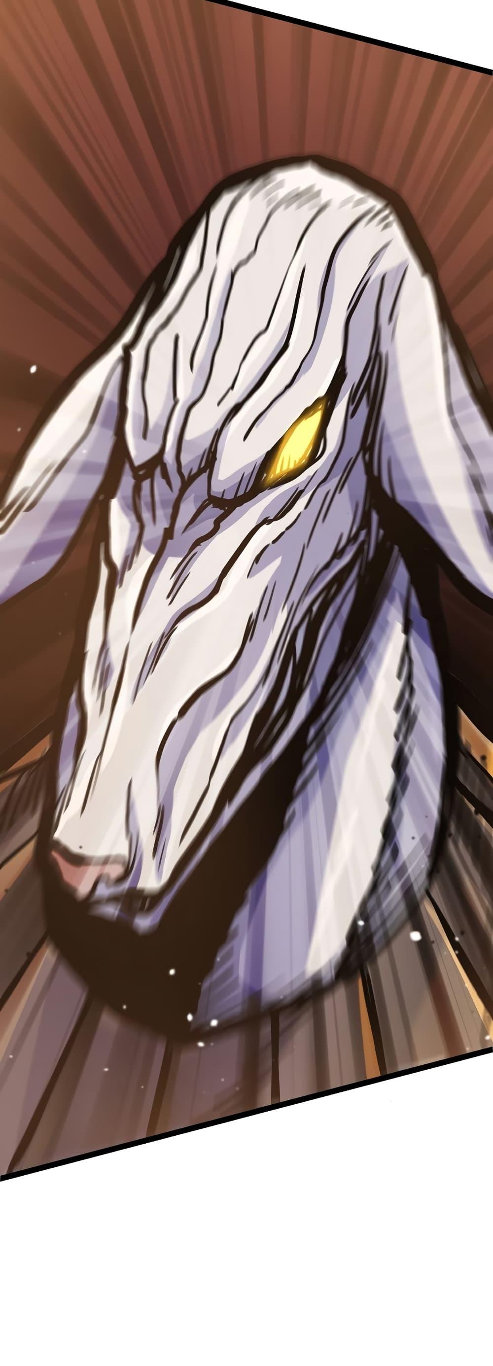 Past Life Returner ตอนที่ 24 แปลไทย