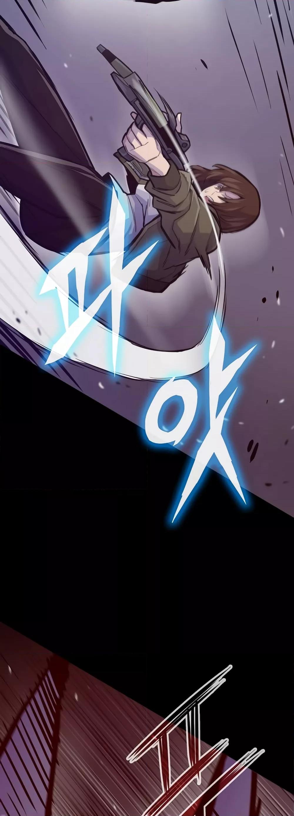 Past Life Returner ตอนที่ 24 แปลไทย