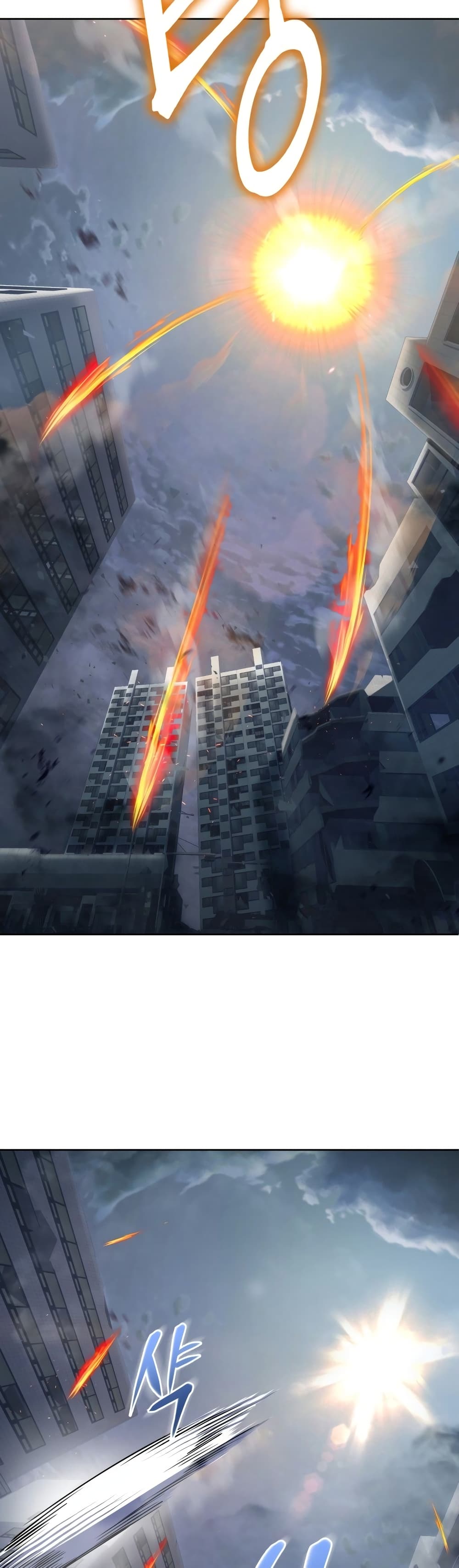 Maxed Out Leveling ตอนที่ 14 แปลไทย