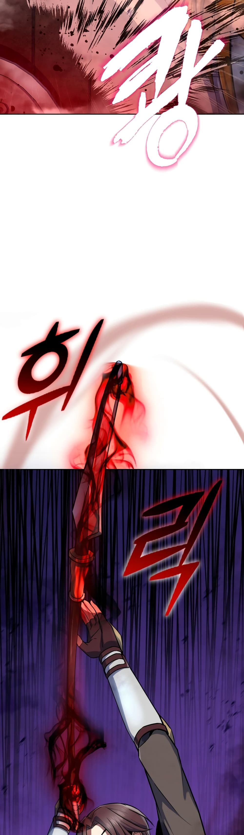 Maxed Out Leveling ตอนที่ 14 แปลไทย