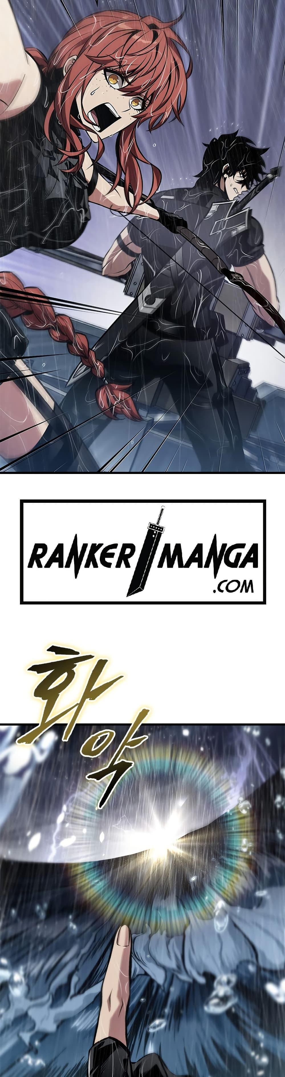 Pick Me Up, Infinite Gacha ตอนที่ 135 แปลไทย