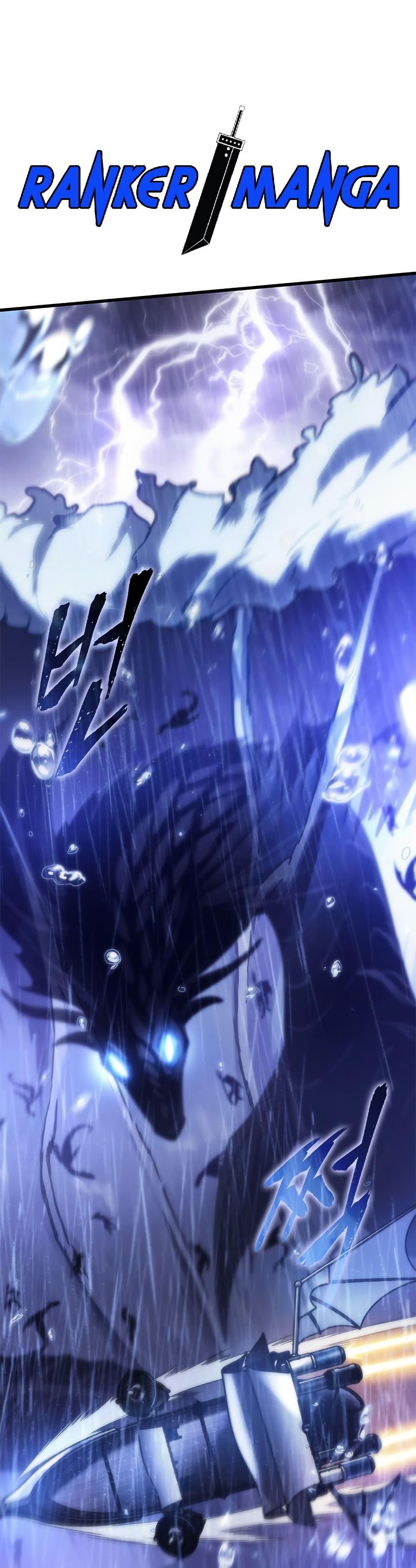 Pick Me Up, Infinite Gacha ตอนที่ 135 แปลไทย