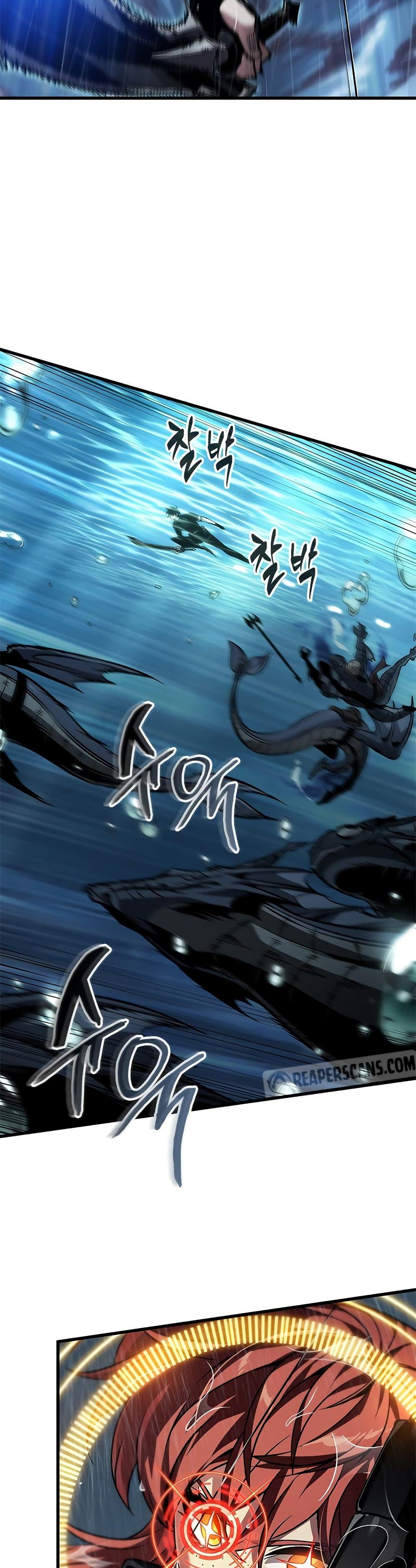 Pick Me Up, Infinite Gacha ตอนที่ 135 แปลไทย