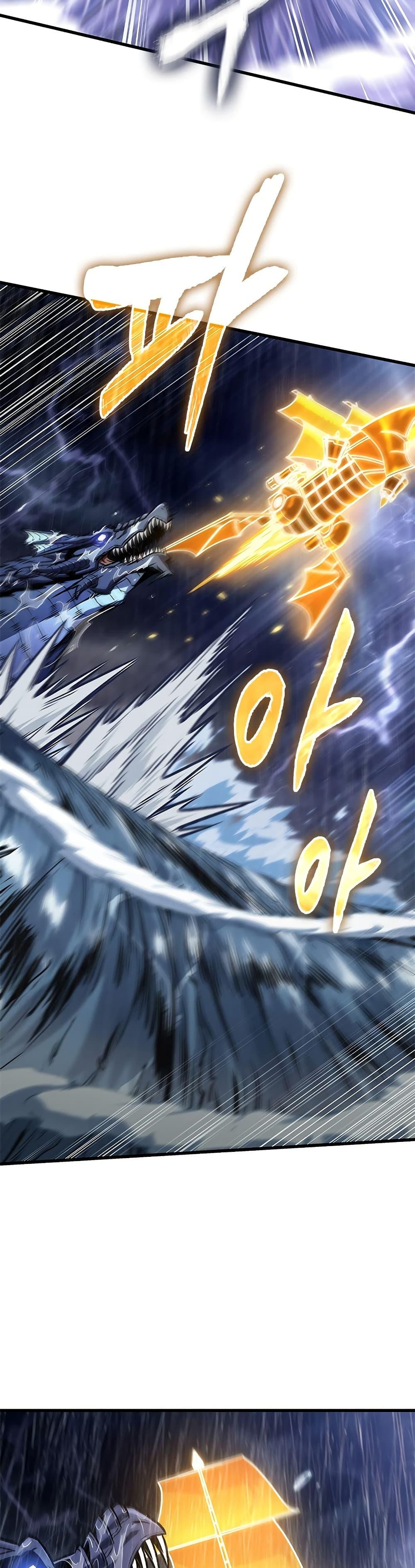 Pick Me Up, Infinite Gacha ตอนที่ 135 แปลไทย