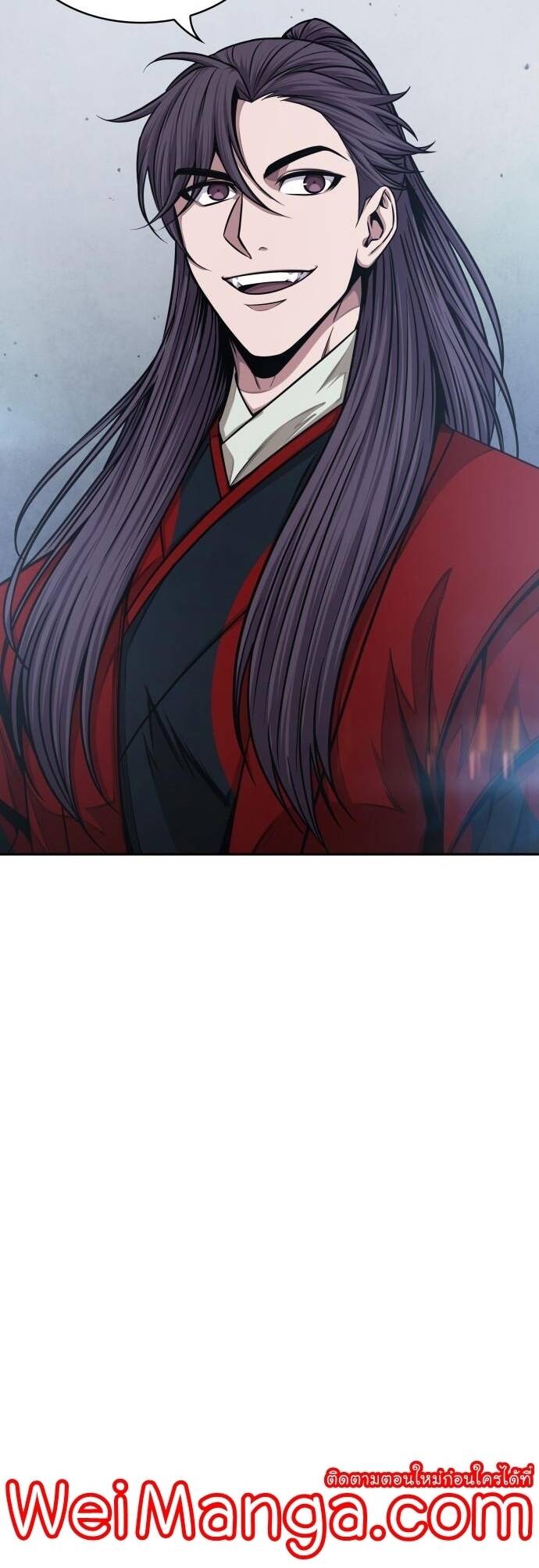 Nano Machine นาโนมาชิน ตอนที่ 135 แปลไทย