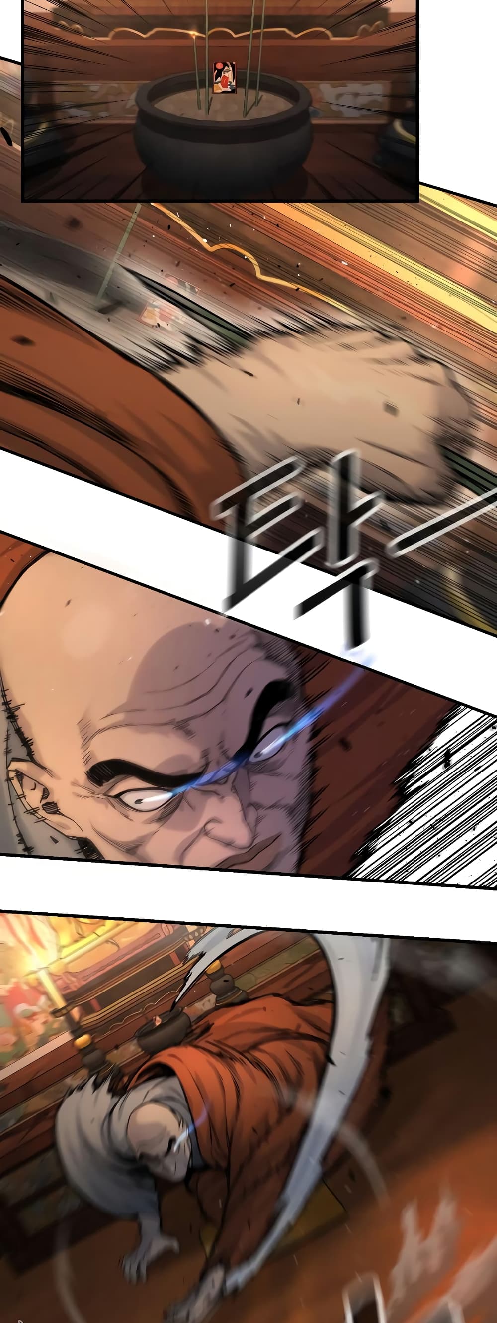 Return of the Bloodthirsty Police ตำรวจนักฆ่า ตอนที่ 3 แปลไทย