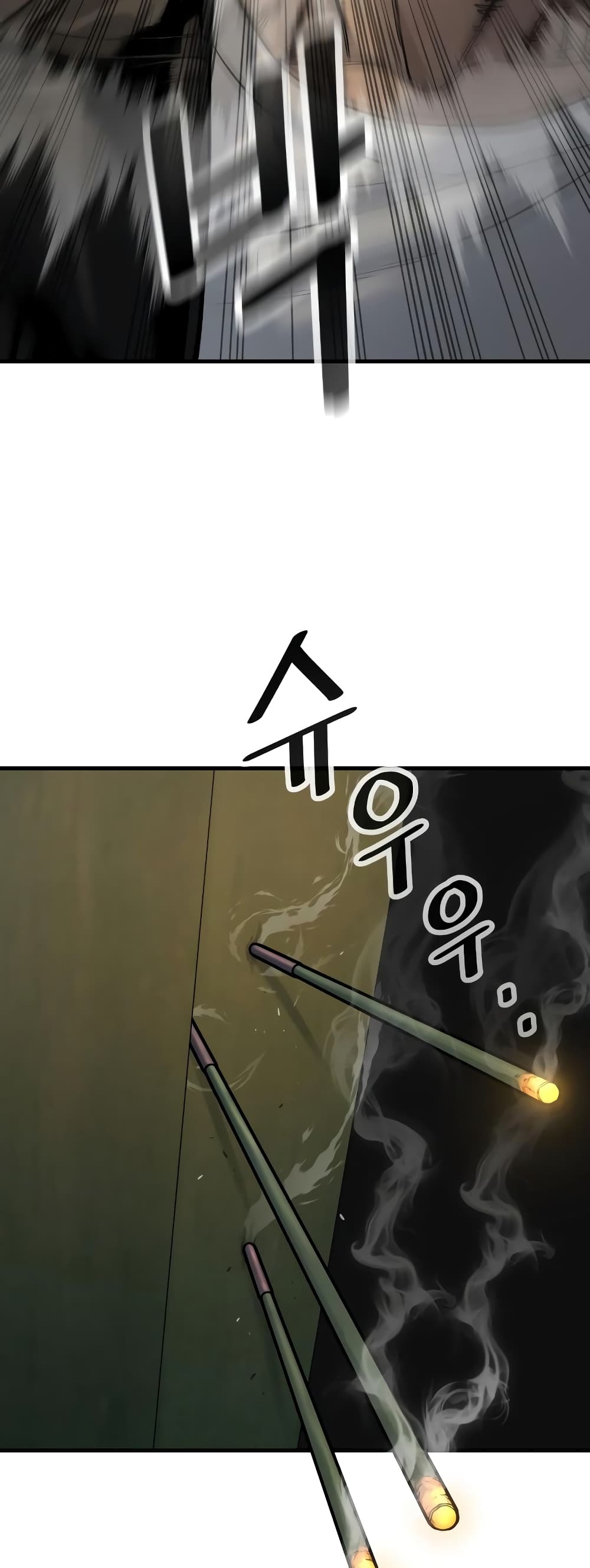 Return of the Bloodthirsty Police ตำรวจนักฆ่า ตอนที่ 3 แปลไทย