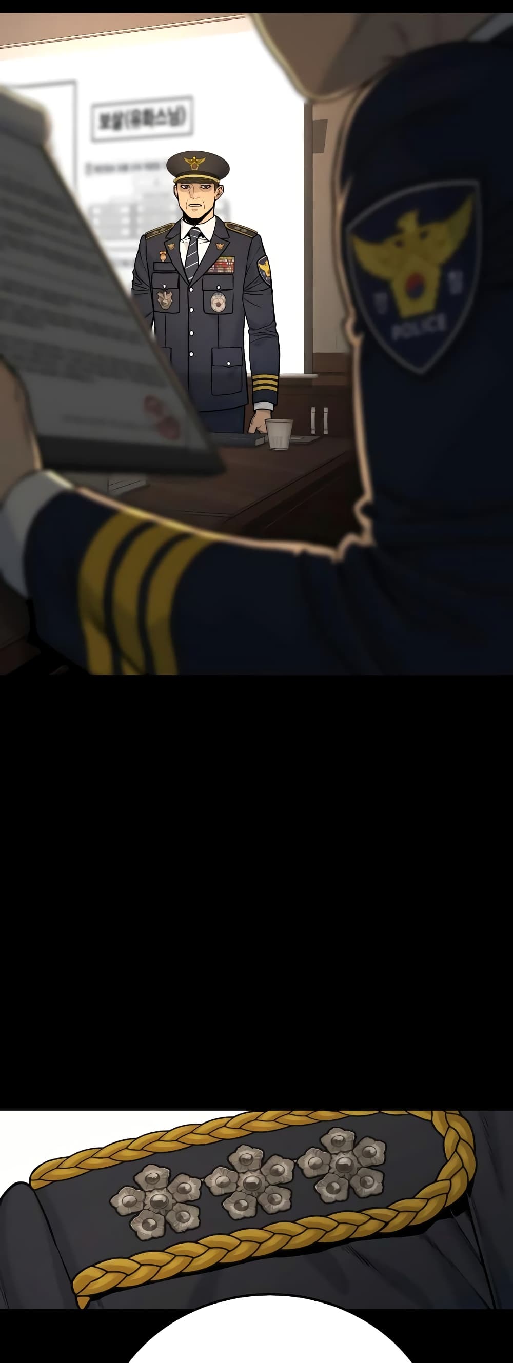 Return of the Bloodthirsty Police ตำรวจนักฆ่า ตอนที่ 3 แปลไทย