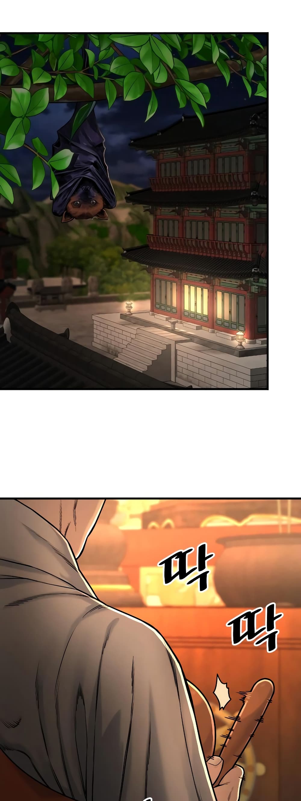 Return of the Bloodthirsty Police ตำรวจนักฆ่า ตอนที่ 3 แปลไทย