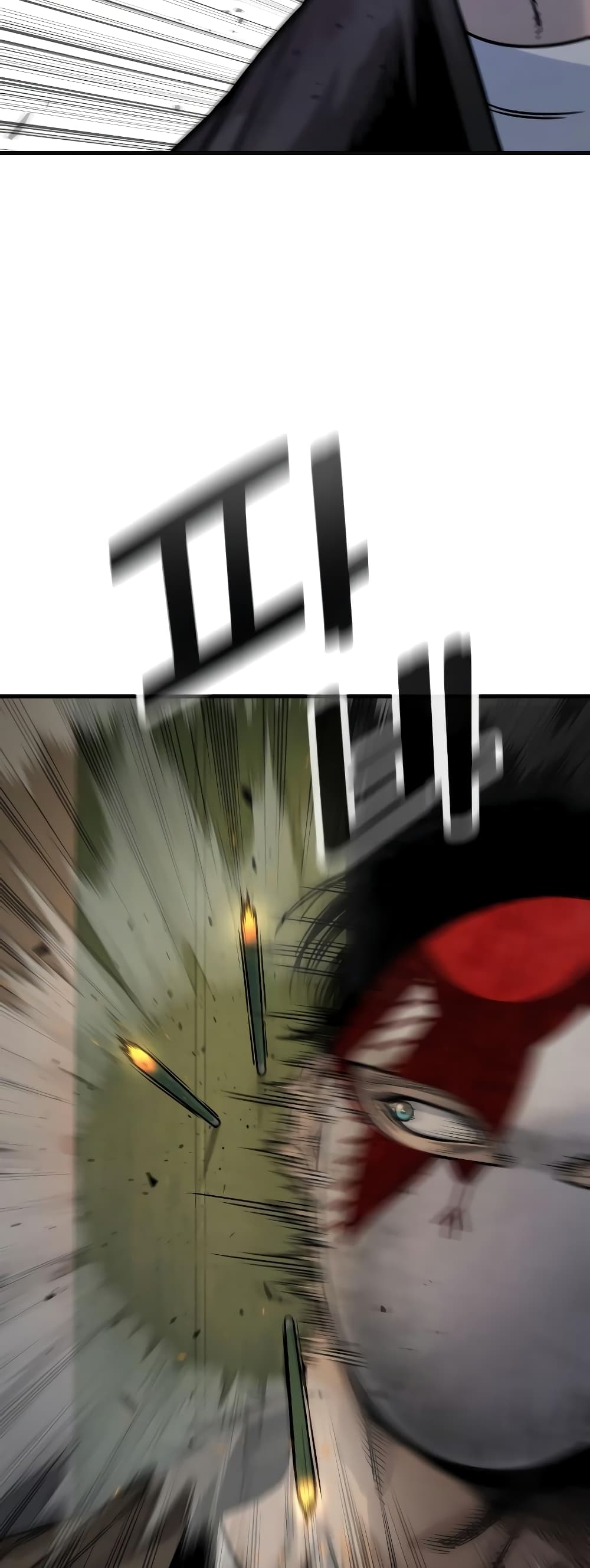 Return of the Bloodthirsty Police ตำรวจนักฆ่า ตอนที่ 3 แปลไทย