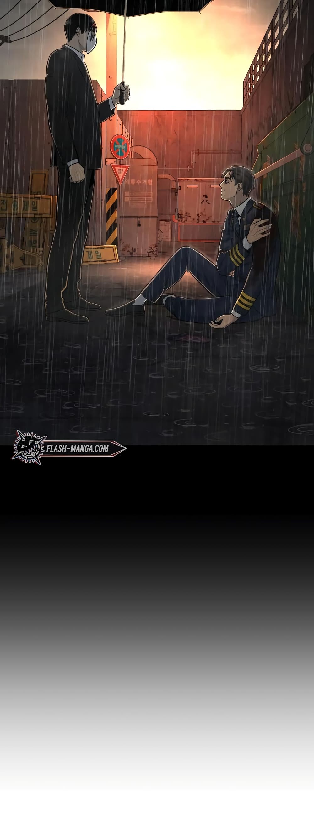 Return of the Bloodthirsty Police ตำรวจนักฆ่า ตอนที่ 3 แปลไทย