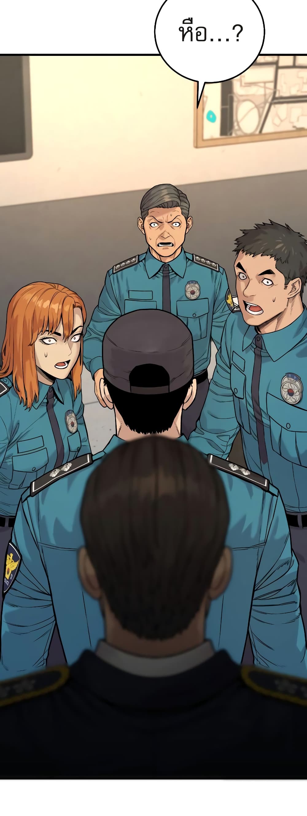 Return of the Bloodthirsty Police ตำรวจนักฆ่า ตอนที่ 3 แปลไทย