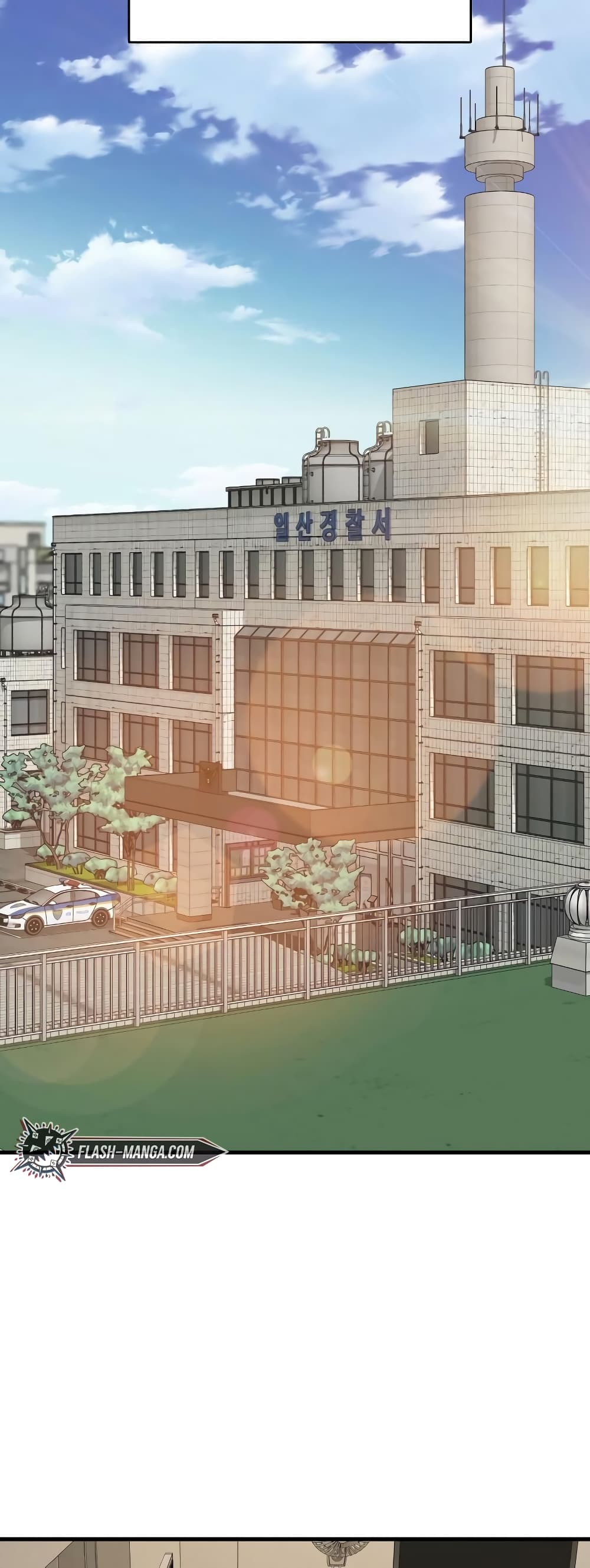 Return of the Bloodthirsty Police ตำรวจนักฆ่า ตอนที่ 3 แปลไทย