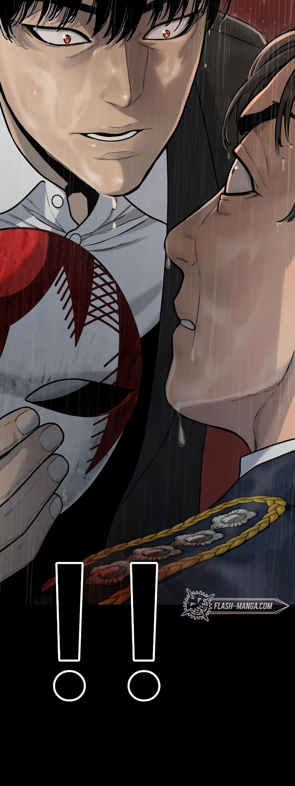 Return of the Bloodthirsty Police ตำรวจนักฆ่า ตอนที่ 3 แปลไทย