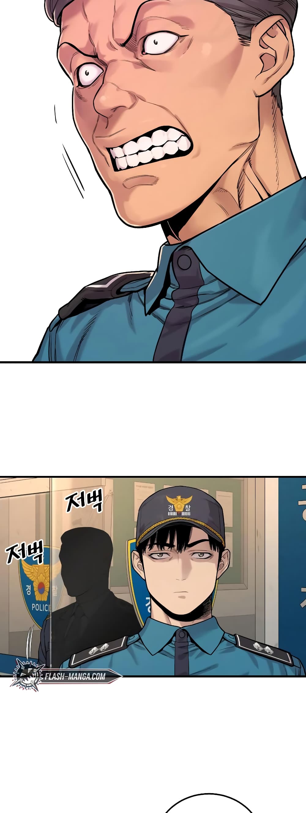 Return of the Bloodthirsty Police ตำรวจนักฆ่า ตอนที่ 3 แปลไทย