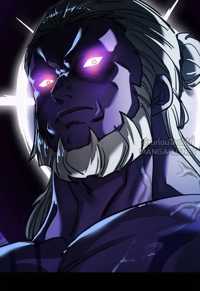 Reincarnation Path of The Underworld King ยอมรา ผู้พิพากษาจากนรก ตอนที่ 70 แปลไทย