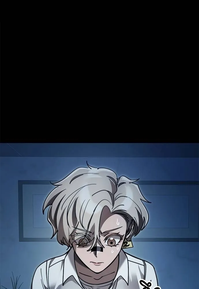 Reincarnation Path of The Underworld King ยอมรา ผู้พิพากษาจากนรก ตอนที่ 70 แปลไทย