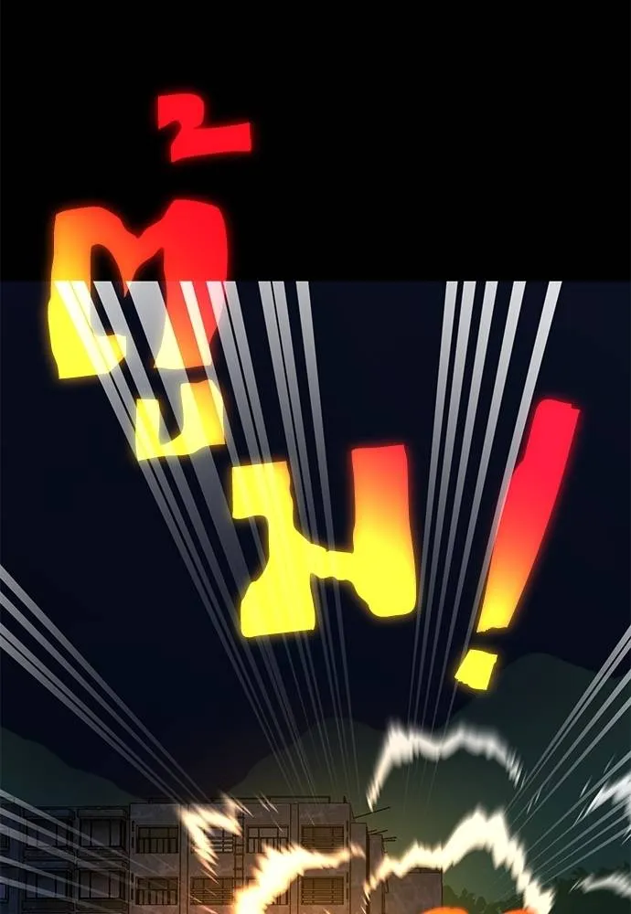 Reincarnation Path of The Underworld King ยอมรา ผู้พิพากษาจากนรก ตอนที่ 70 แปลไทย