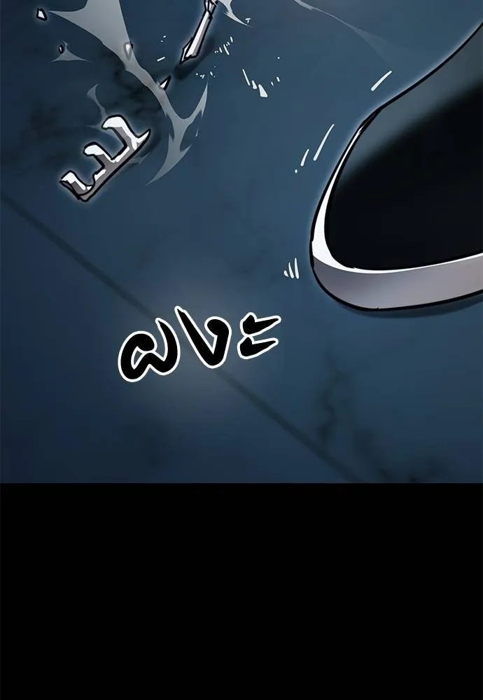 Reincarnation Path of The Underworld King ยอมรา ผู้พิพากษาจากนรก ตอนที่ 70 แปลไทย