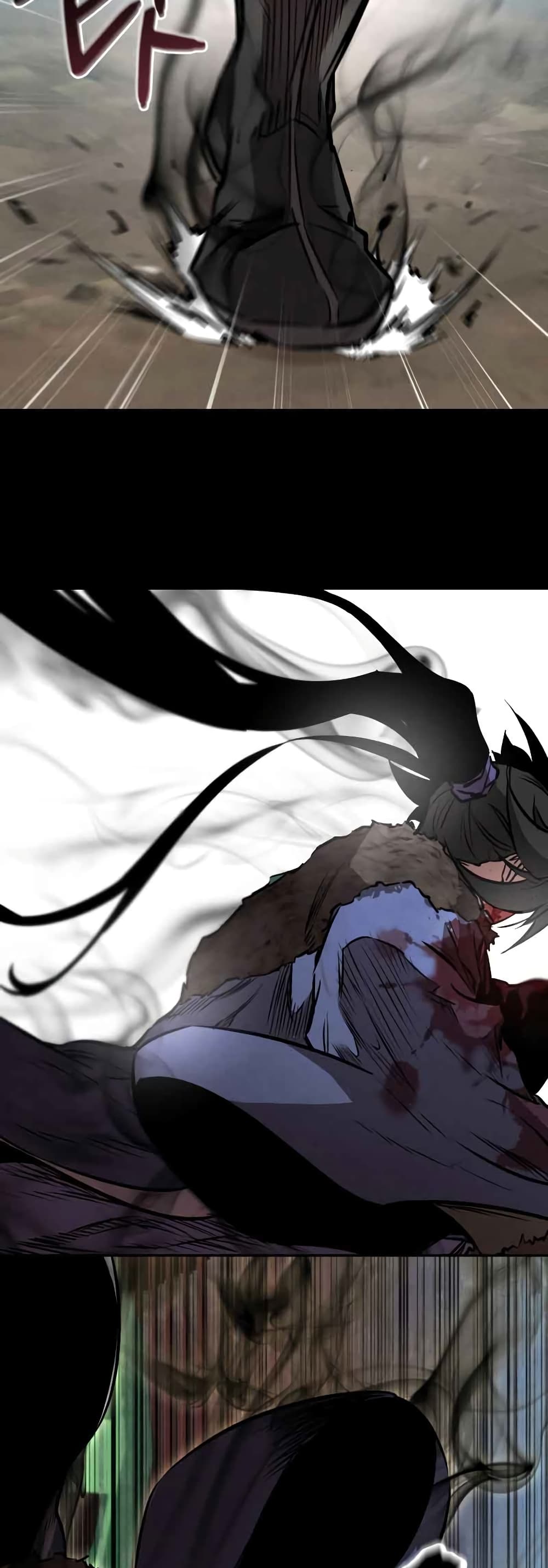 Reincarnated Escort Warrior กลับชาติมาเกิดเป็นผู้คุ้มกัน ตอนที่ 43 แปลไทย