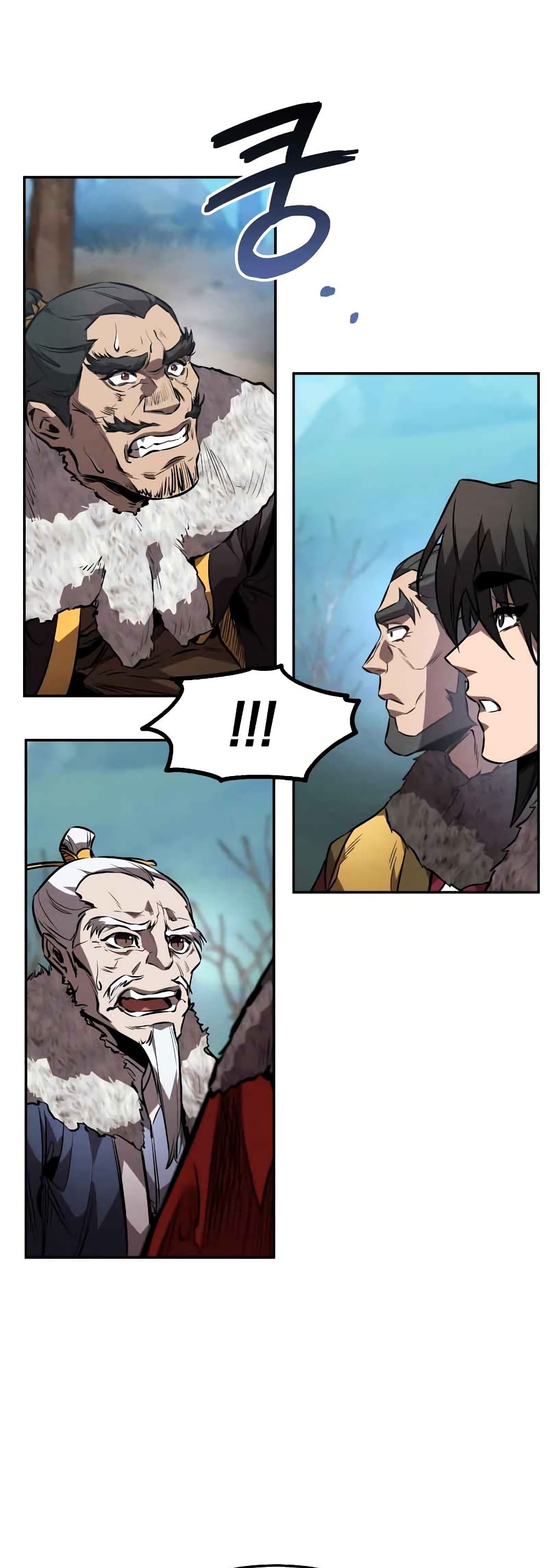 Reincarnated Escort Warrior กลับชาติมาเกิดเป็นผู้คุ้มกัน ตอนที่ 43 แปลไทย