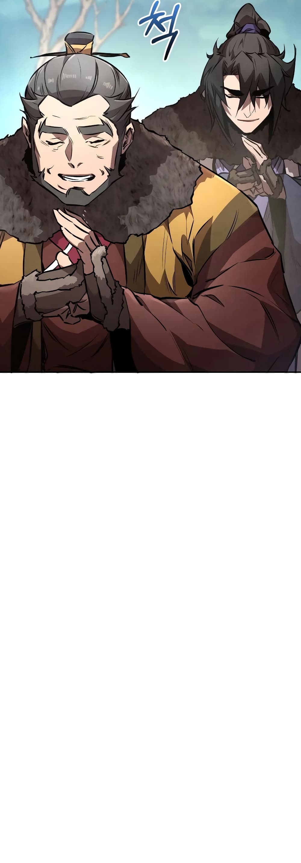 Reincarnated Escort Warrior กลับชาติมาเกิดเป็นผู้คุ้มกัน ตอนที่ 43 แปลไทย