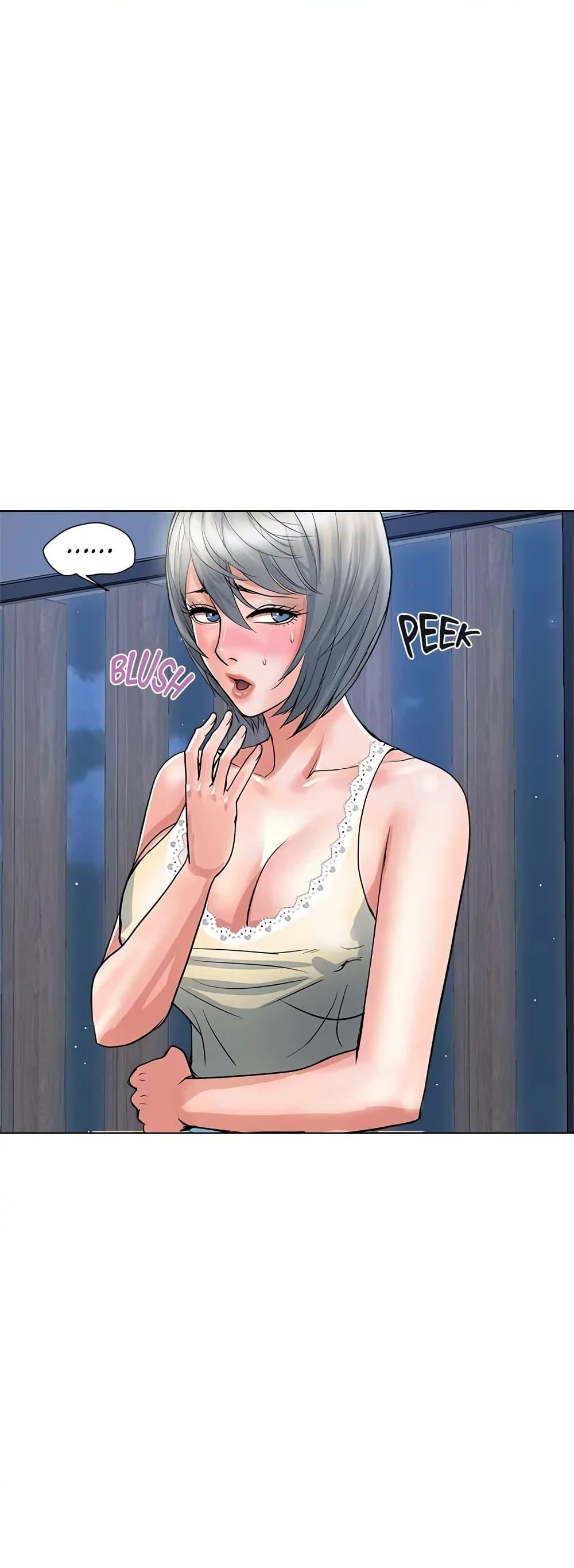 Pheromones - ตอนที่ 26