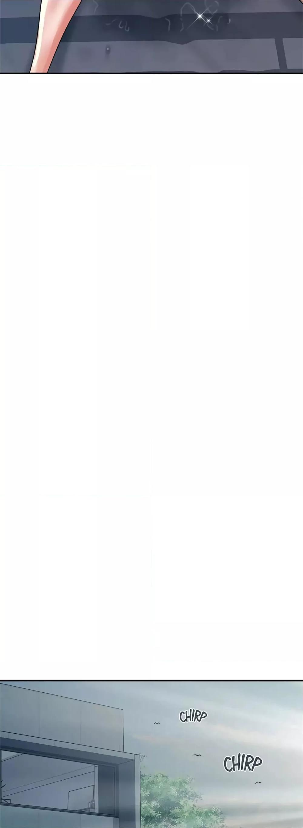 Pheromones - ตอนที่ 26