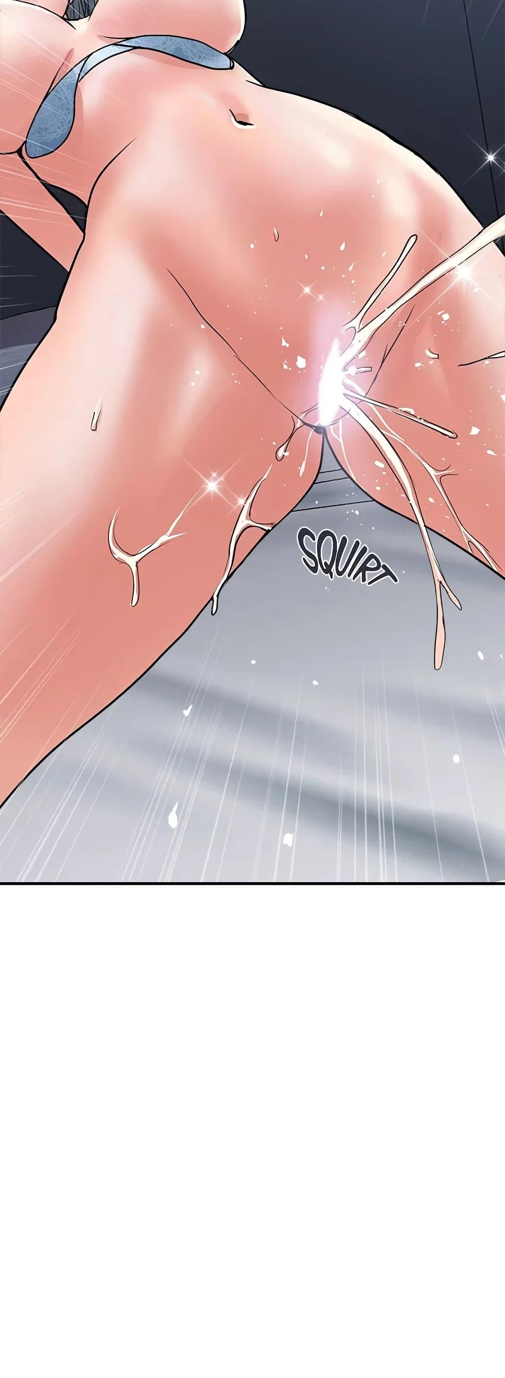 Pheromones - ตอนที่ 26