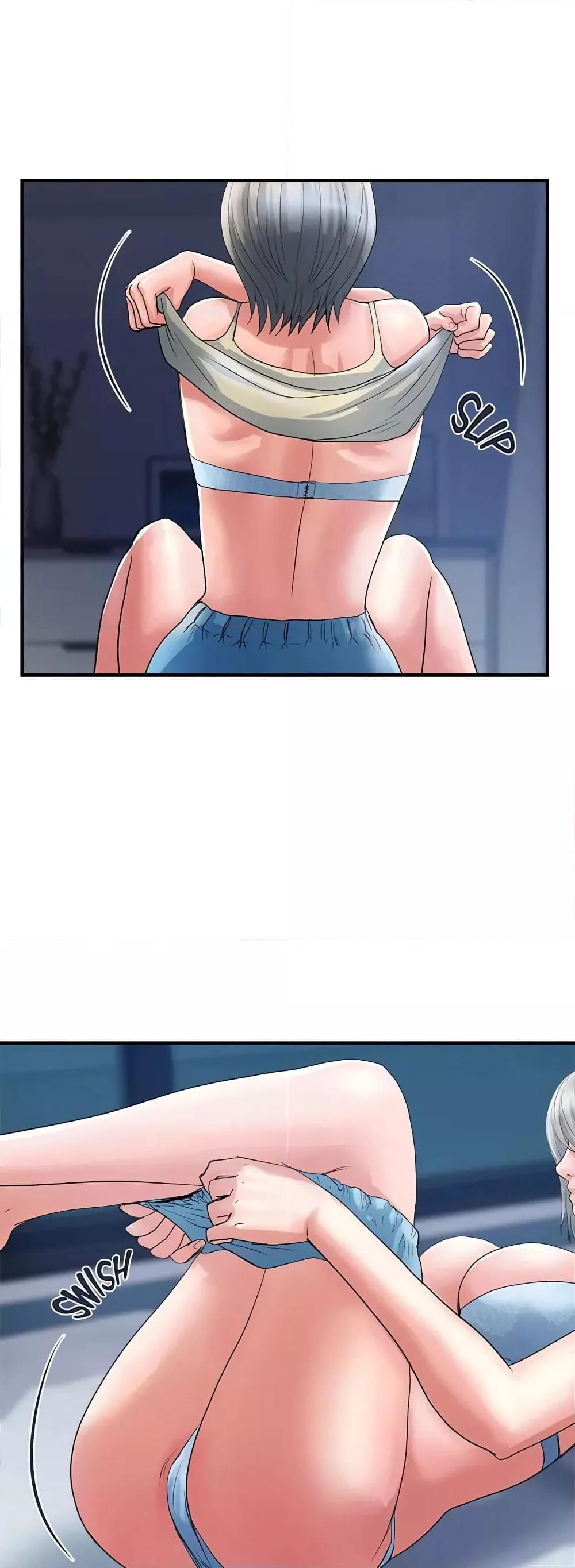 Pheromones - ตอนที่ 26