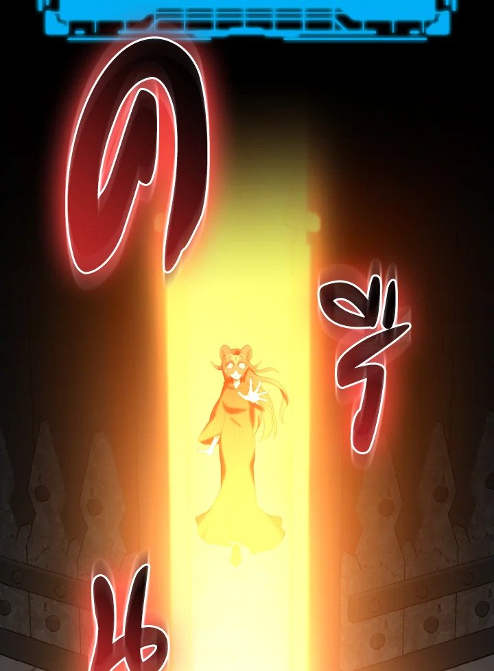 Max Level Player ตอนที่ 60 แปลไทย