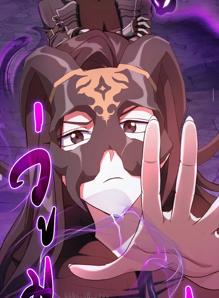 Max Level Player ตอนที่ 60 แปลไทย