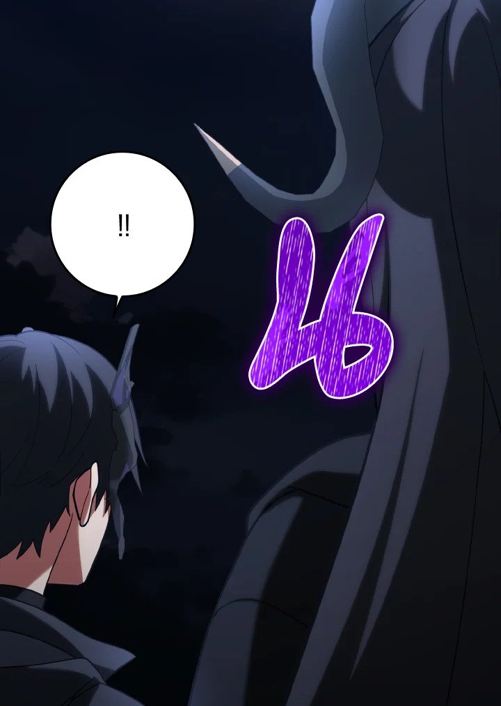 Max Level Player ตอนที่ 60 แปลไทย