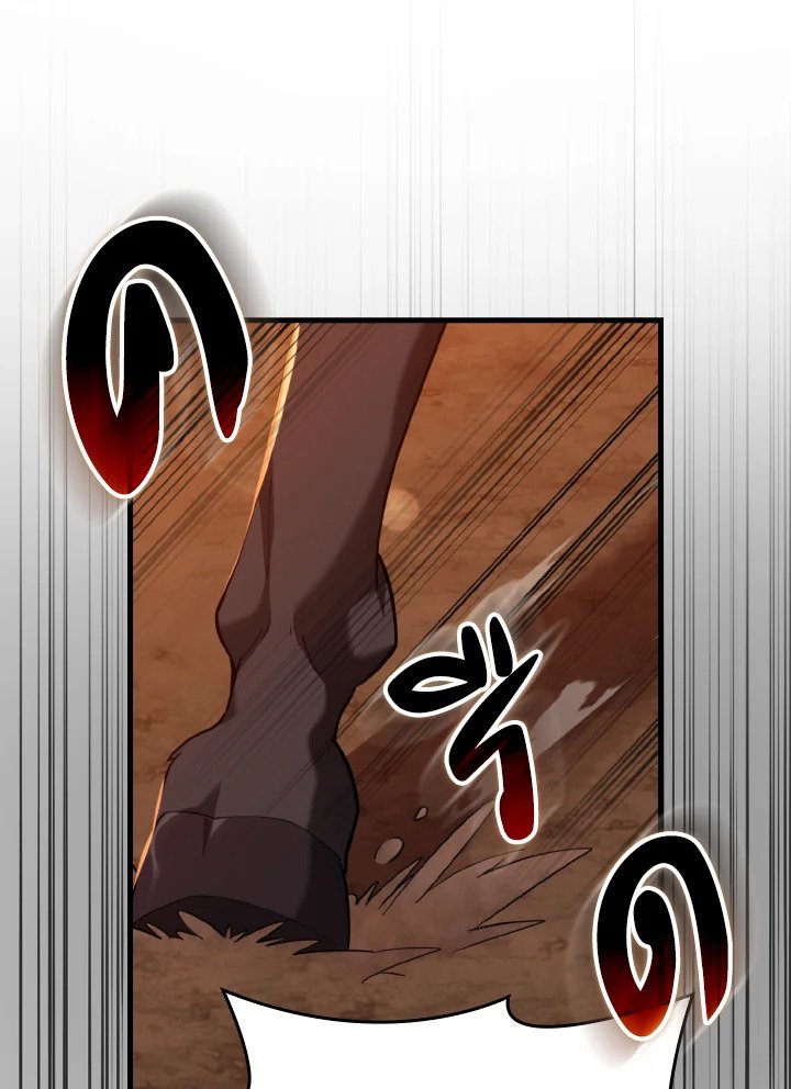 Max Level Player ตอนที่ 60 แปลไทย