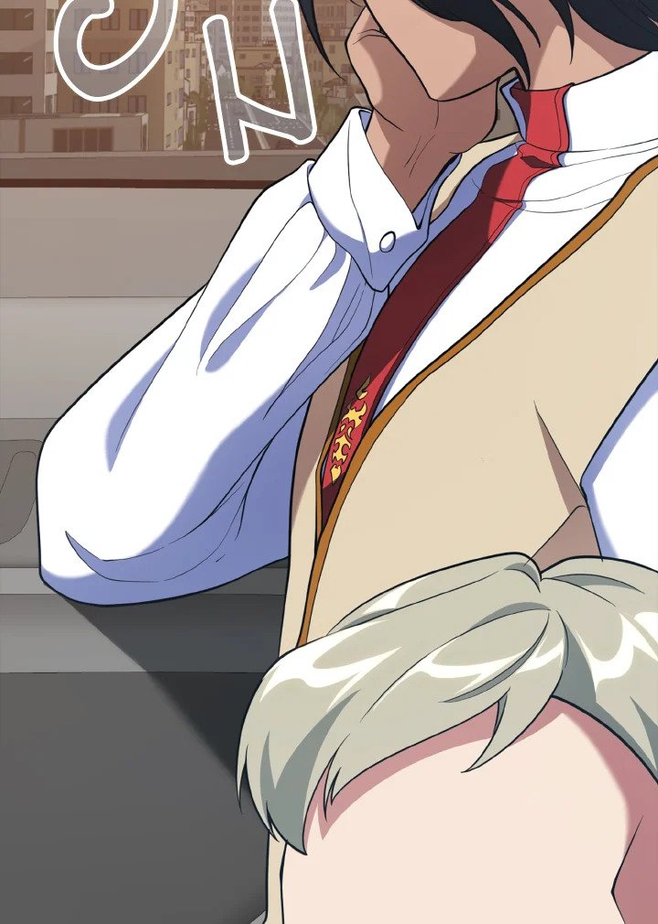 Max Level Player ตอนที่ 60 แปลไทย