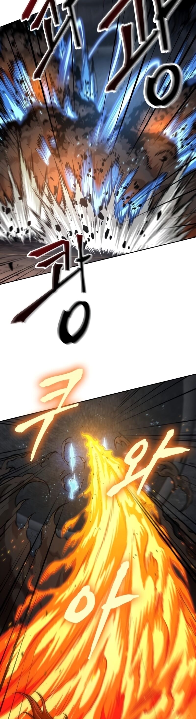 Nano Machine นาโนมาชิน ตอนที่ 203 แปลไทย