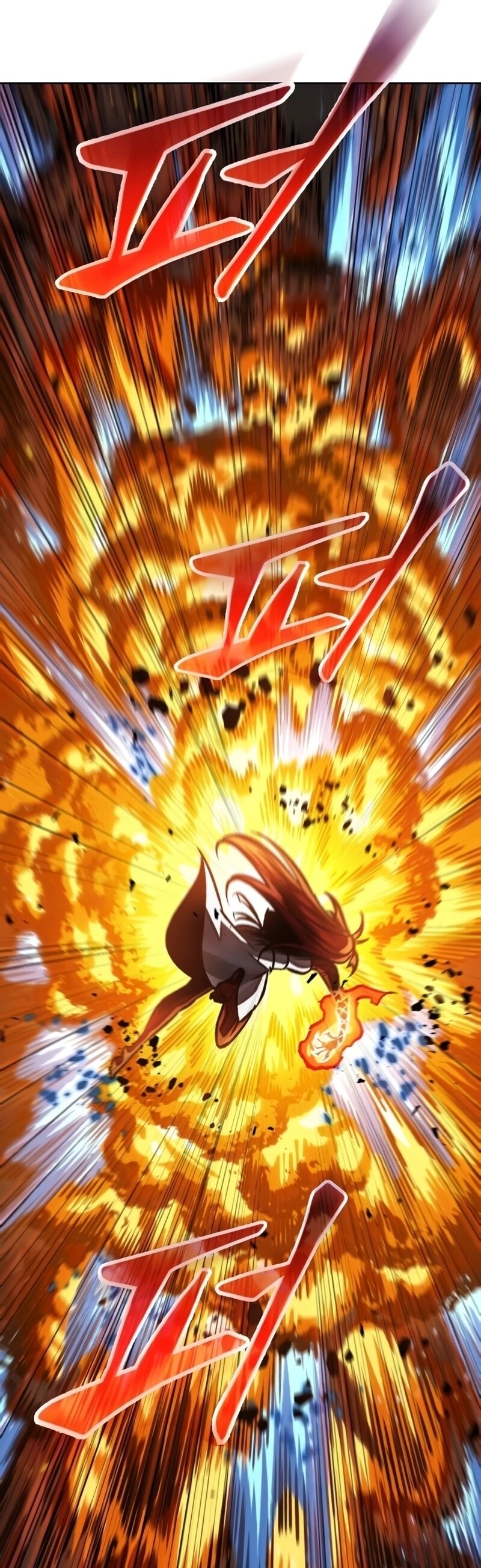 Nano Machine นาโนมาชิน ตอนที่ 203 แปลไทย