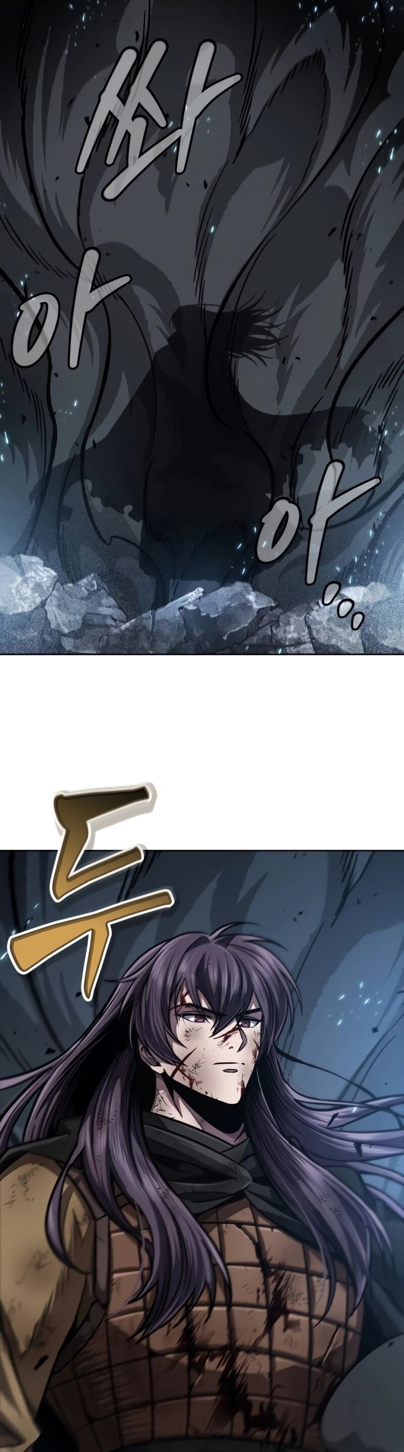 Nano Machine นาโนมาชิน ตอนที่ 203 แปลไทย