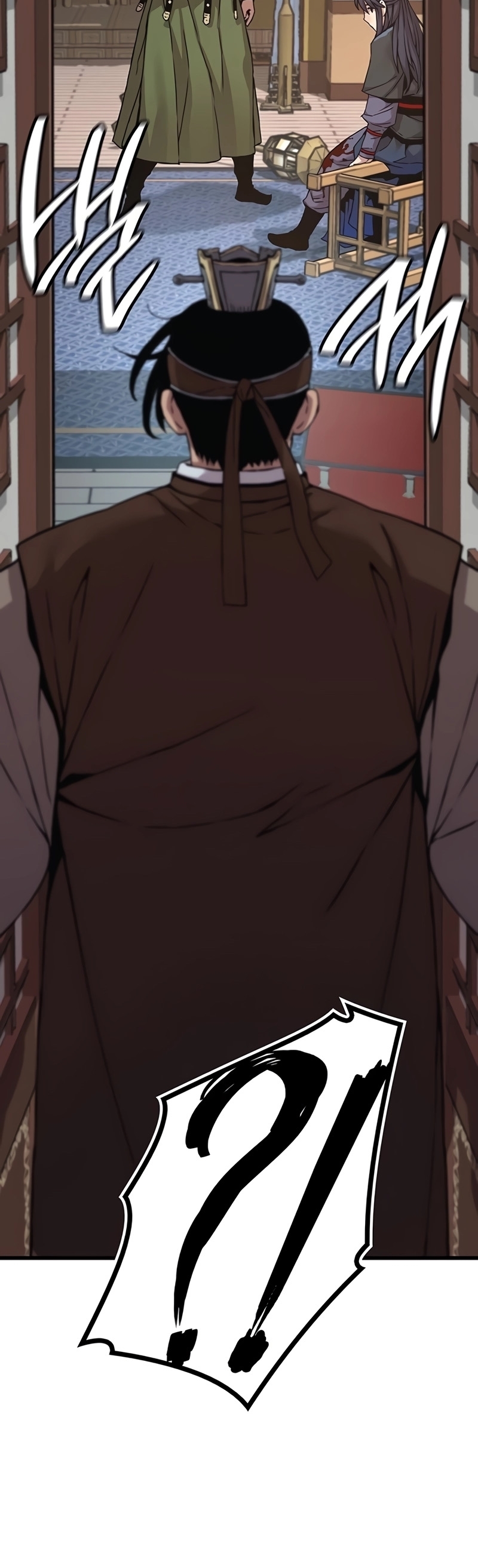 Myst Might Mayhem ตอนที่ 7 แปลไทย