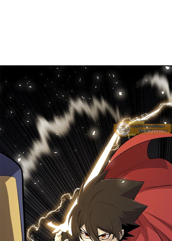 Overpowered Sword ตอนที่ 140 แปลไทย