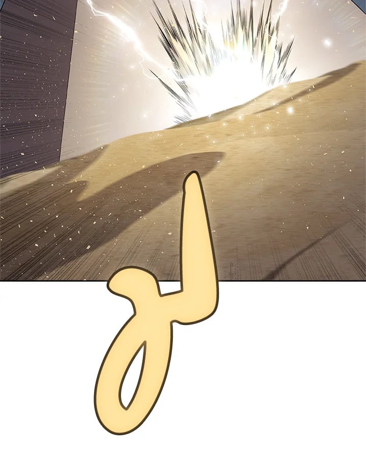 Overpowered Sword ตอนที่ 140 แปลไทย