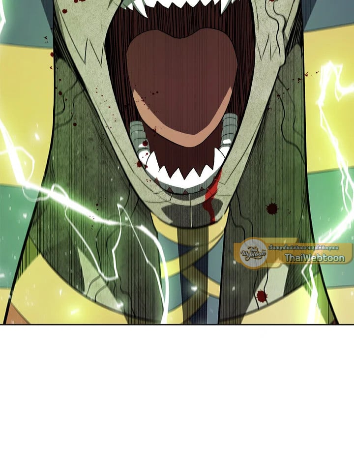 Overpowered Sword ตอนที่ 140 แปลไทย