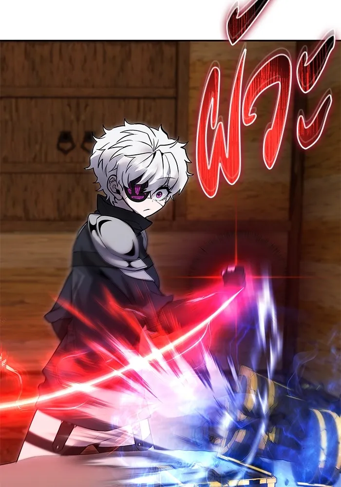 I was more overpowered than the hero, so I hid my power! แกร่งเกินผู้กล้า แต่ซ่าไม่ได้ ตอนที่ 52 แปลไทย