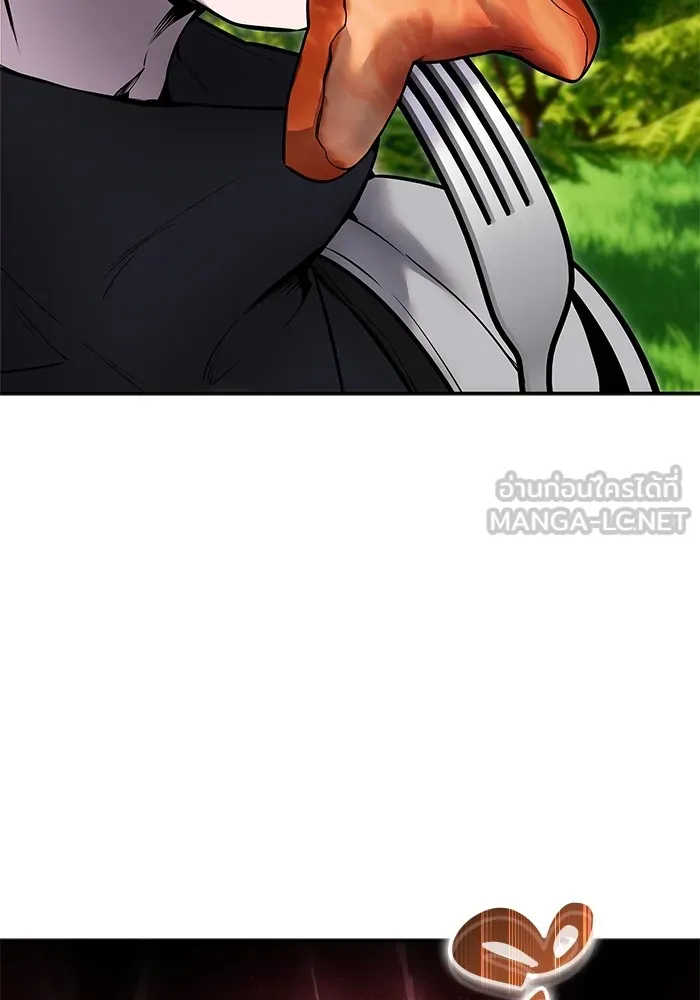 I was more overpowered than the hero, so I hid my power! แกร่งเกินผู้กล้า แต่ซ่าไม่ได้ ตอนที่ 52 แปลไทย