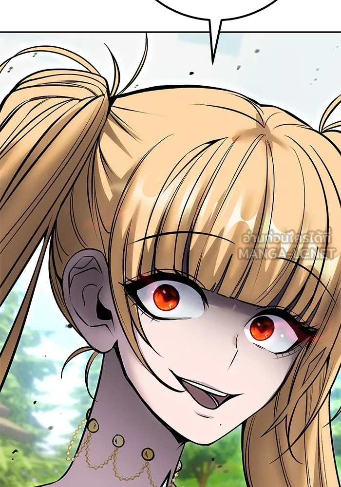 I was more overpowered than the hero, so I hid my power! แกร่งเกินผู้กล้า แต่ซ่าไม่ได้ ตอนที่ 52 แปลไทย