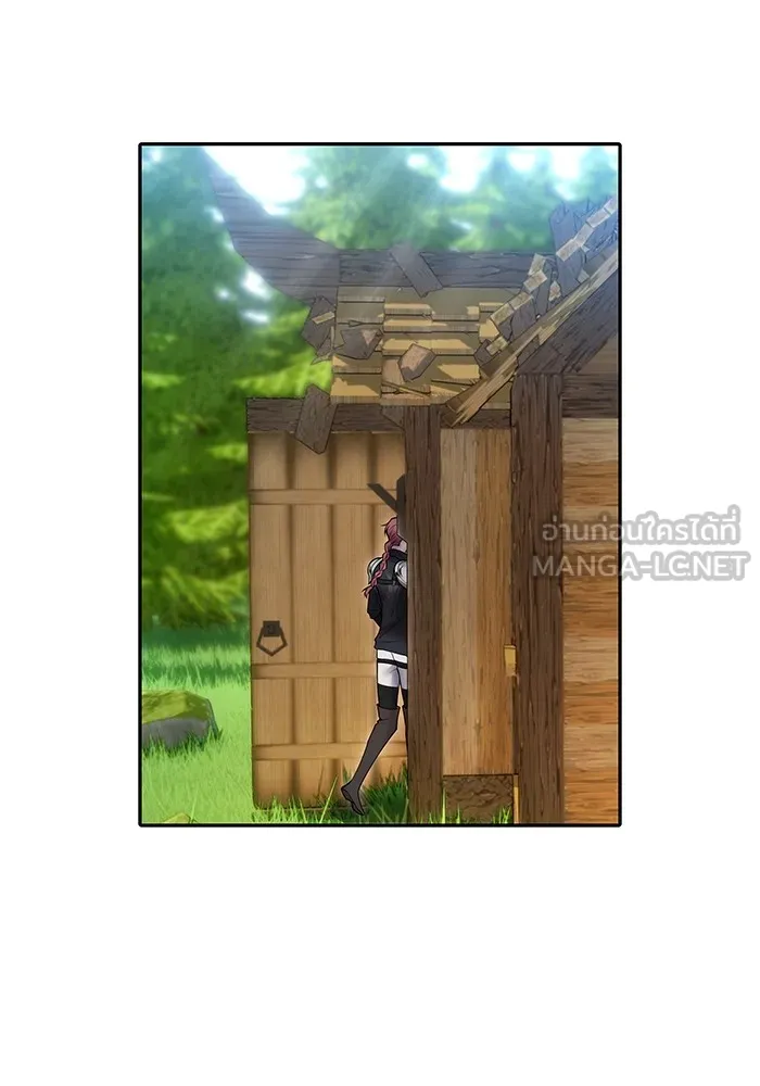 I was more overpowered than the hero, so I hid my power! แกร่งเกินผู้กล้า แต่ซ่าไม่ได้ ตอนที่ 52 แปลไทย