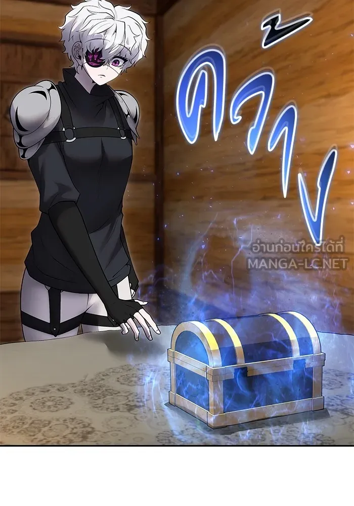 I was more overpowered than the hero, so I hid my power! แกร่งเกินผู้กล้า แต่ซ่าไม่ได้ ตอนที่ 52 แปลไทย