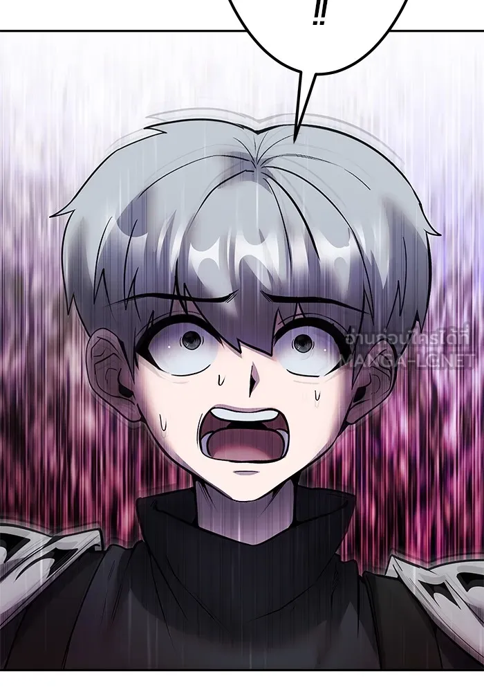 I was more overpowered than the hero, so I hid my power! แกร่งเกินผู้กล้า แต่ซ่าไม่ได้ ตอนที่ 52 แปลไทย