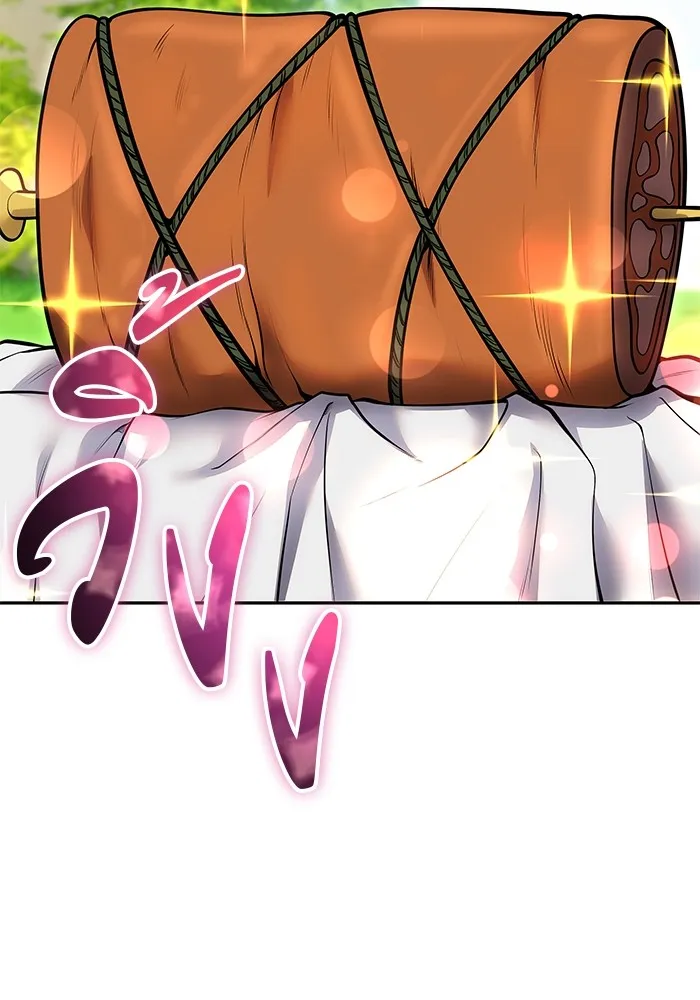 I was more overpowered than the hero, so I hid my power! แกร่งเกินผู้กล้า แต่ซ่าไม่ได้ ตอนที่ 52 แปลไทย