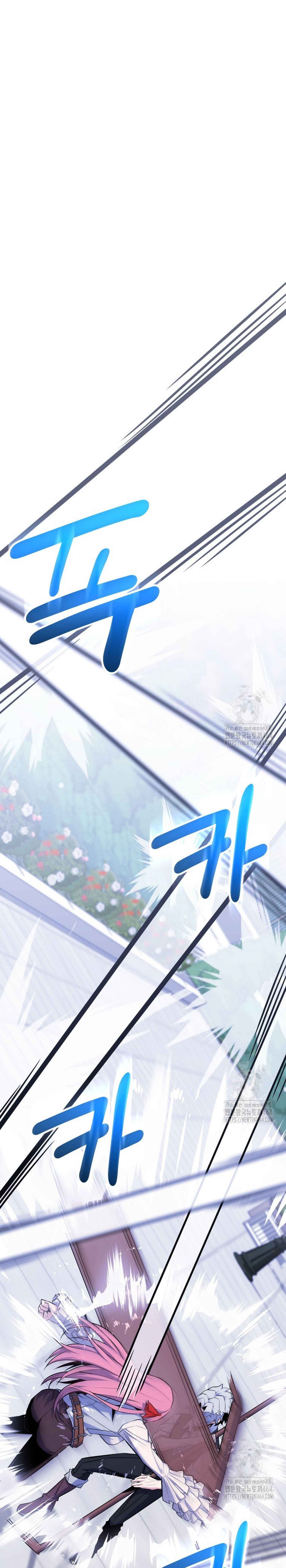 Reincarnated as a Genius Prodigy of a Prestigious Family เด็กกำพร้าอย่างฉันได้กลับมาเกิดใหม่ในตระกูลขุนนางซะงั้น ตอนที่ 25 แปลไทย